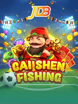 1179king Game 11